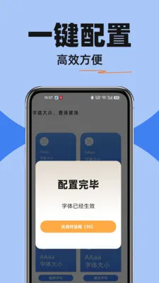 ������ѵ���2026���°汾v1.0.0 ��Ѱ��ͼ2