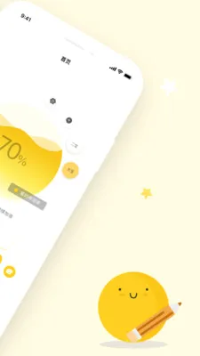 ů�ļ�ͥ(��ͥ����ƽ̨)v1.1.4 ��Ѱ��ͼ2