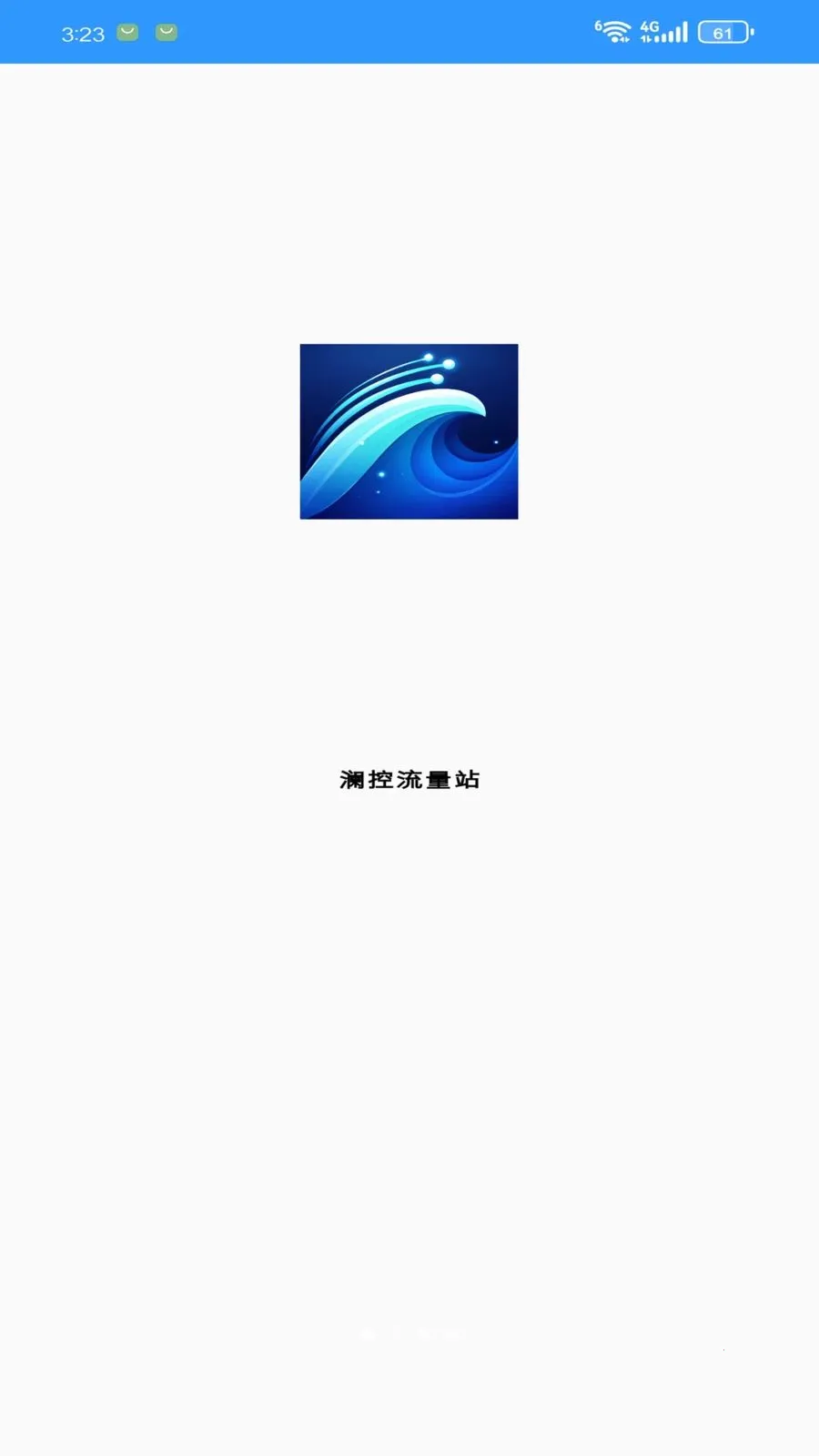 ��������վ��׿���ֻ���v1.3.0 ��Ѱ��ͼ0
