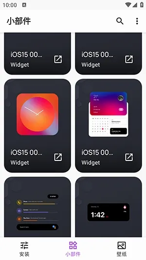 Apple for KWGT���(��׿��������)v10.0 �ٷ������ͼ2