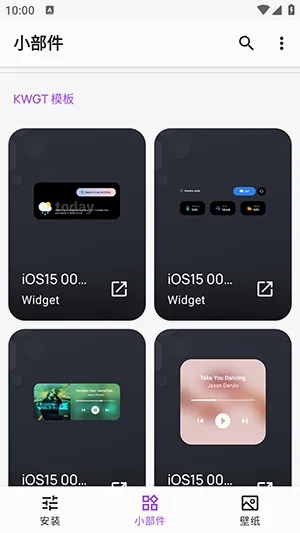 Apple for KWGT���(��׿��������)v10.0 �ٷ������ͼ0