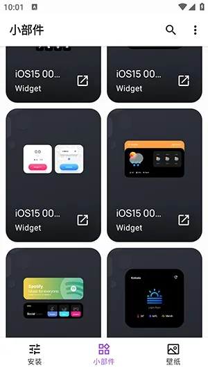 Apple for KWGT���(��׿��������)v10.0 �ٷ������ͼ3