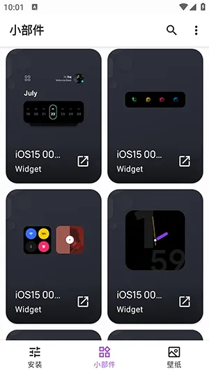 Apple for KWGT���(��׿��������)v10.0 �ٷ������ͼ1