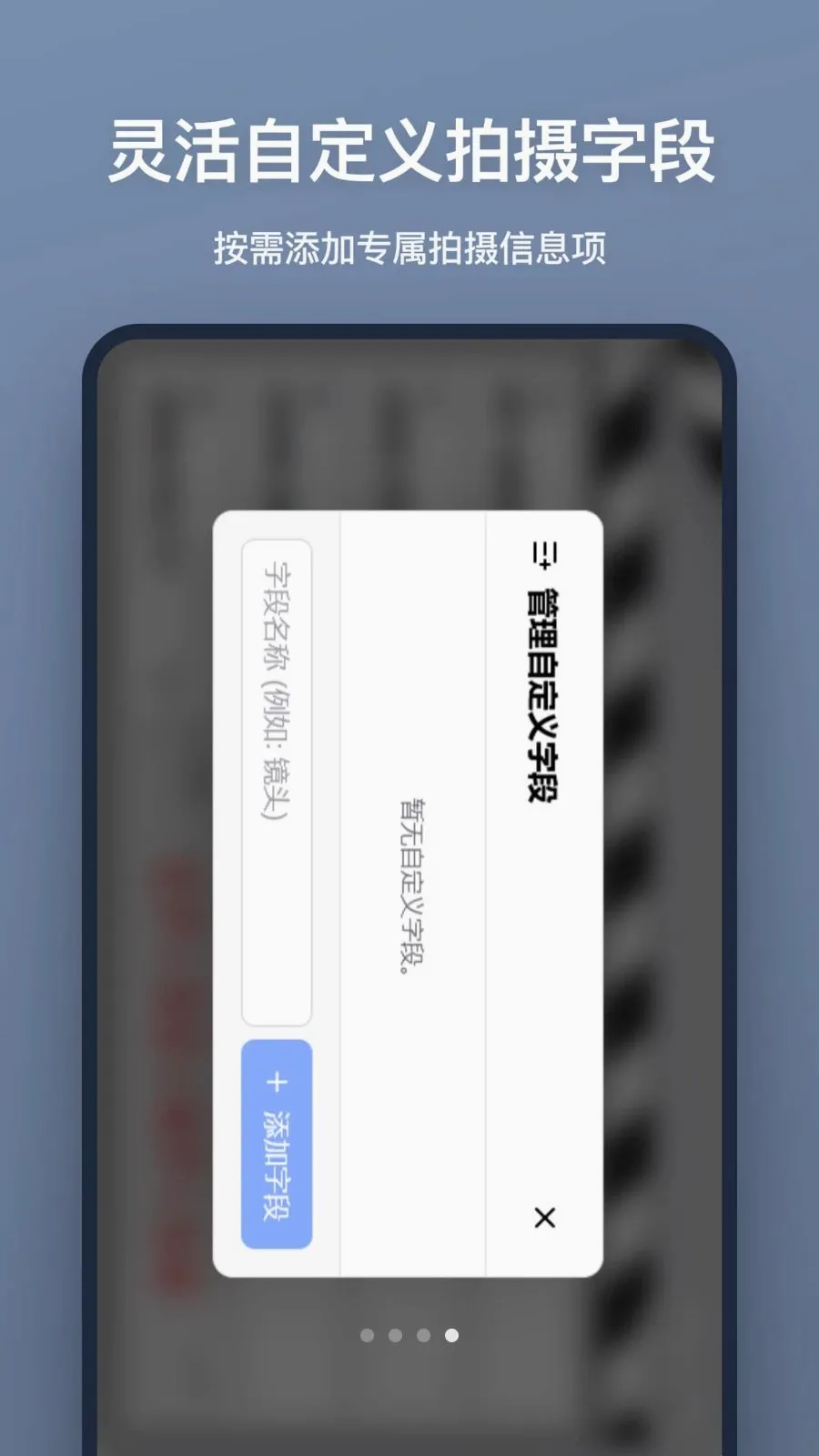 ���ǰ������ֻ���v1.0.0 ��Ѱ��ͼ3