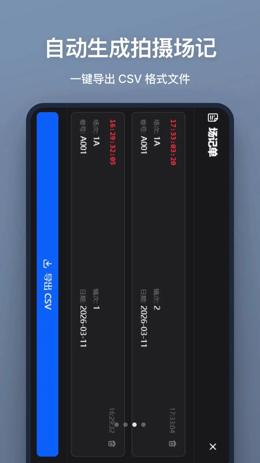 ���ǰ������ֻ���v1.0.0 ��Ѱ��ͼ2