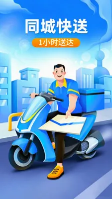 �ڰ�ͬ������(ͬ�����͹���)v1.0.2 ��Ѱ��ͼ3