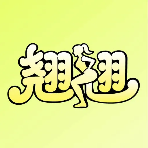 ����2026�ٷ����°汾