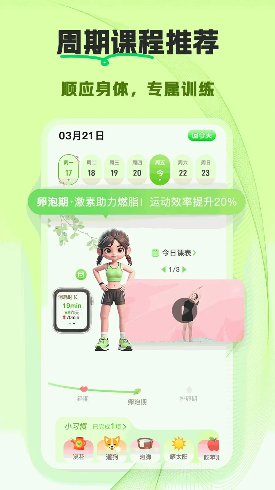 ����2026�ٷ����°汾v1.0.0 ��Ѱ��ͼ0