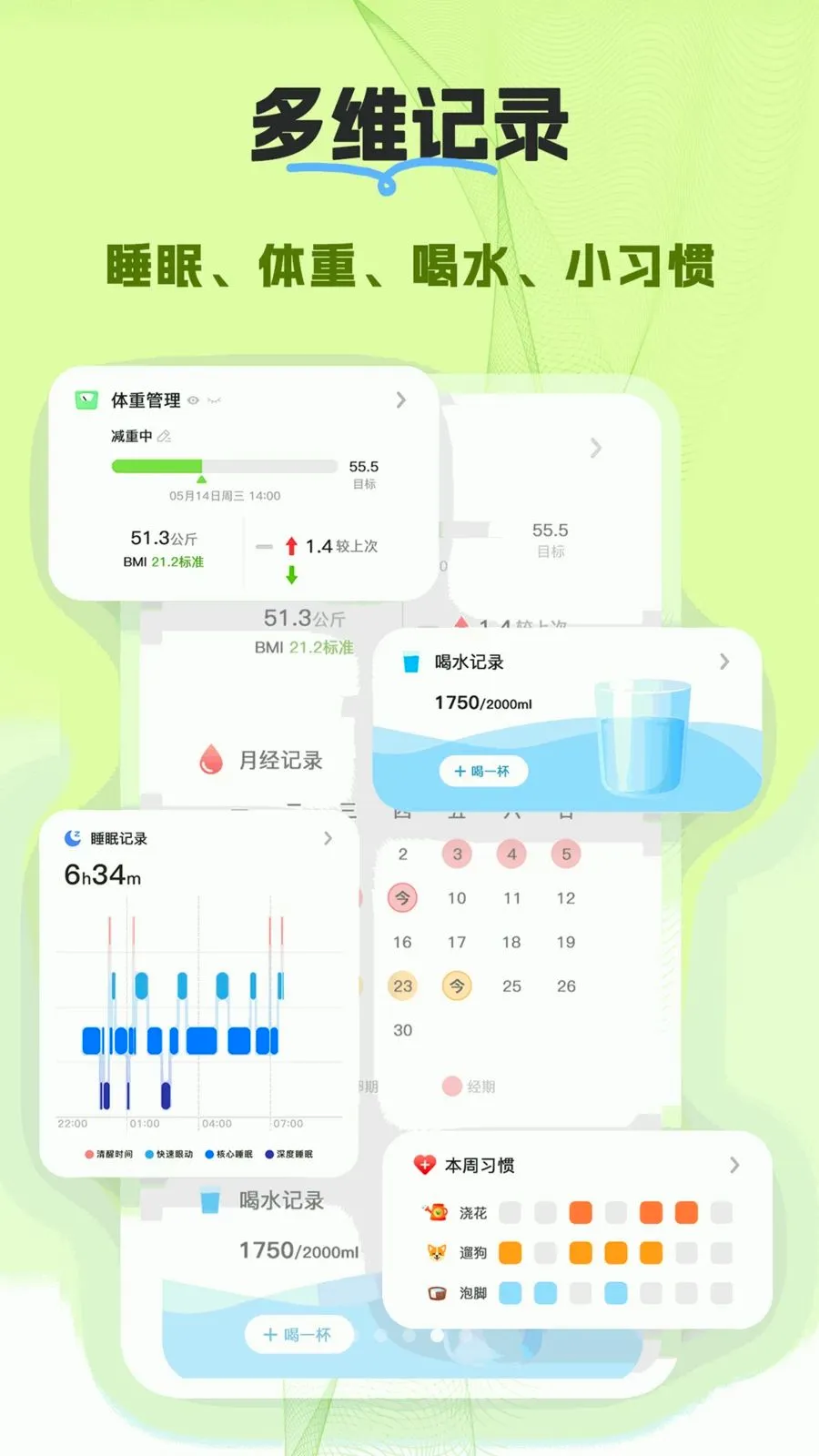 ����2026�ٷ����°汾v1.0.0 ��Ѱ��ͼ3