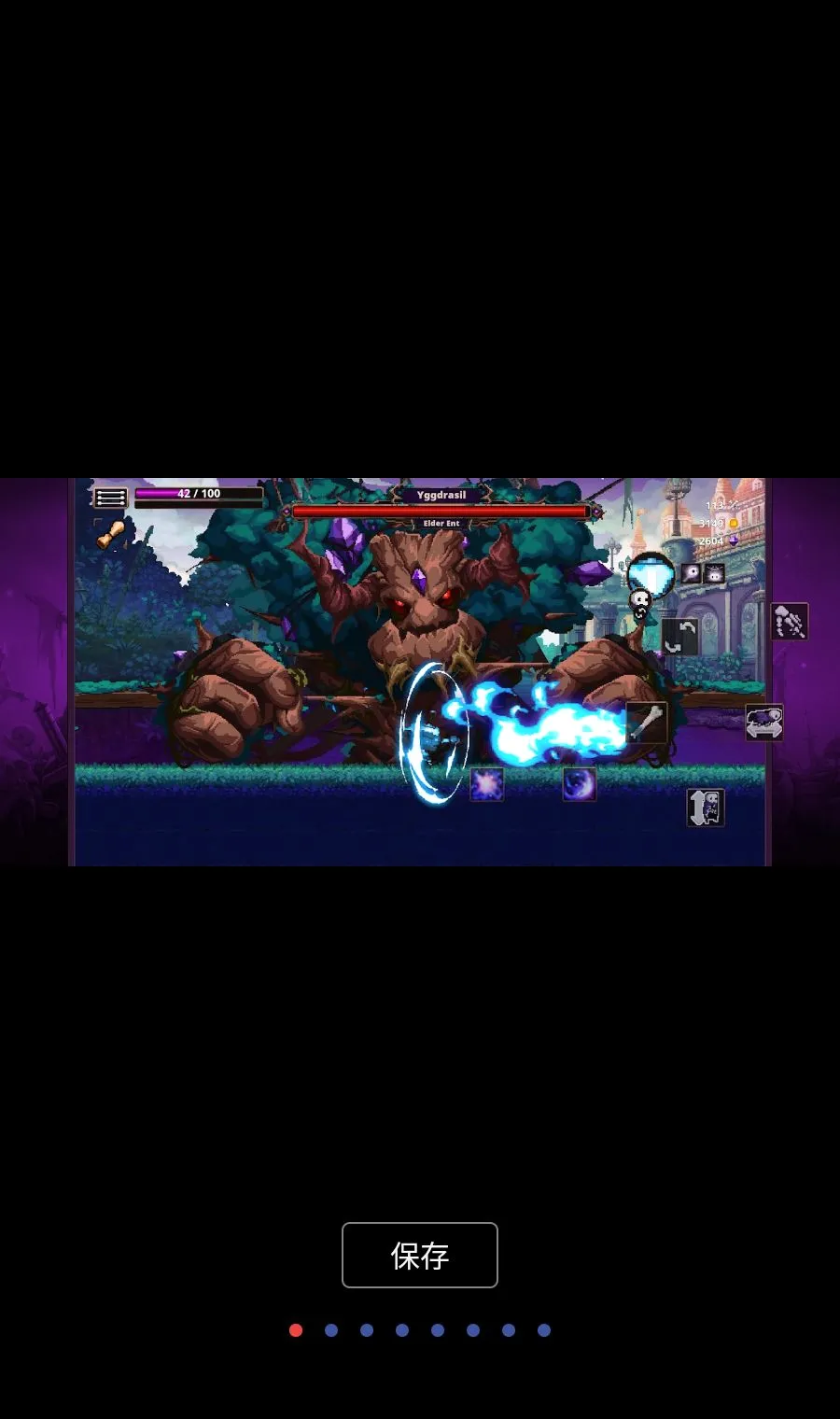 С�ǣ�Ӣ��ɱ��MOD�˵�(����ð����Ϸ)v1.0.13 ��׿���ͼ0