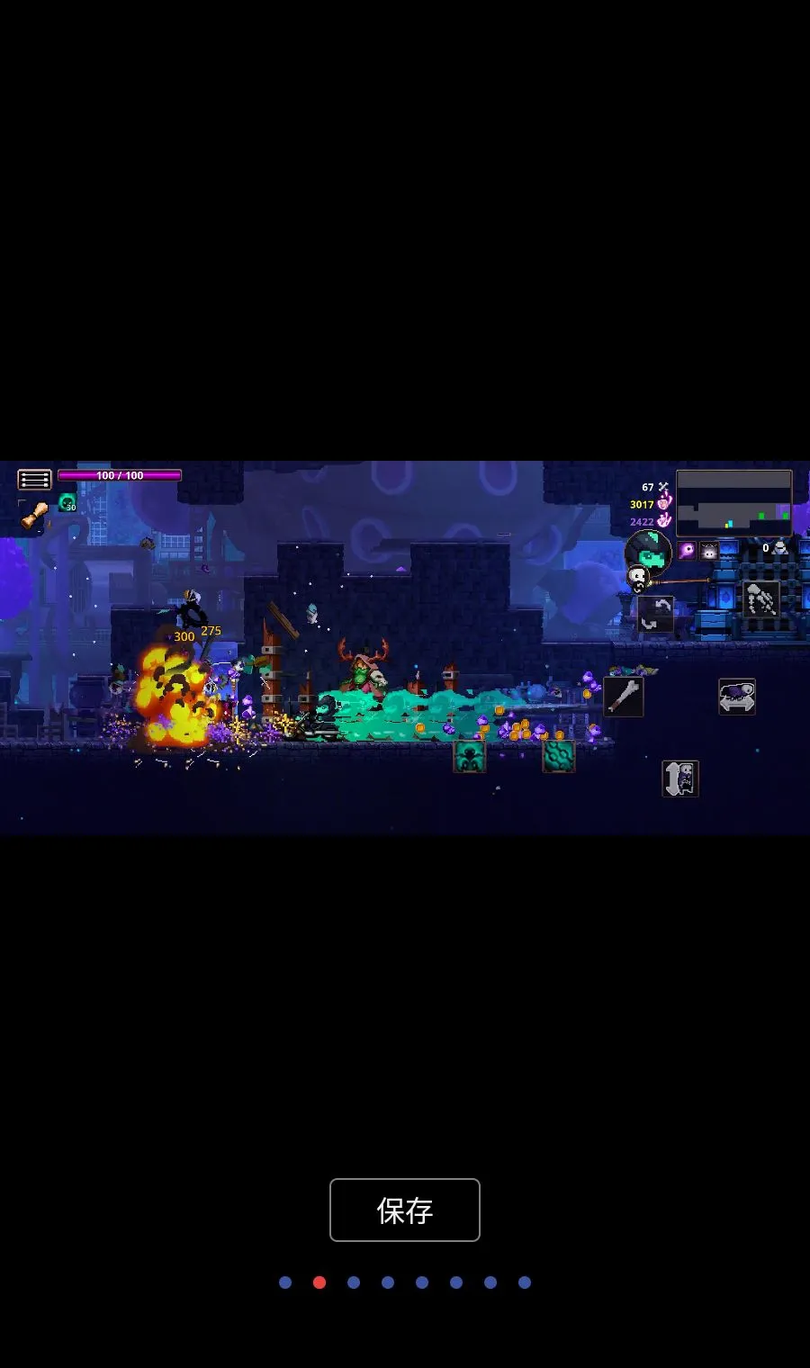 С�ǣ�Ӣ��ɱ��MOD�˵�(����ð����Ϸ)v1.0.13 ��׿���ͼ1