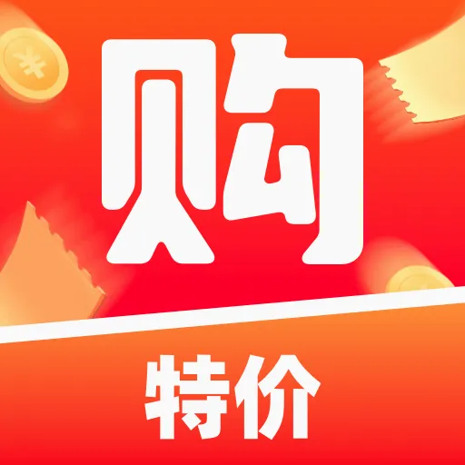 �����Ż��̳�2026�ٷ����°汾