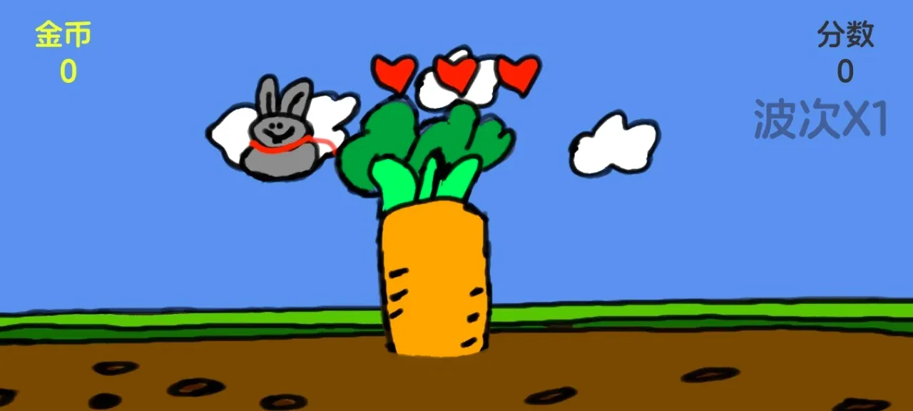 ���Ӻ��ܲ���׿���ֻ���v1.0 �ٷ������ͼ2