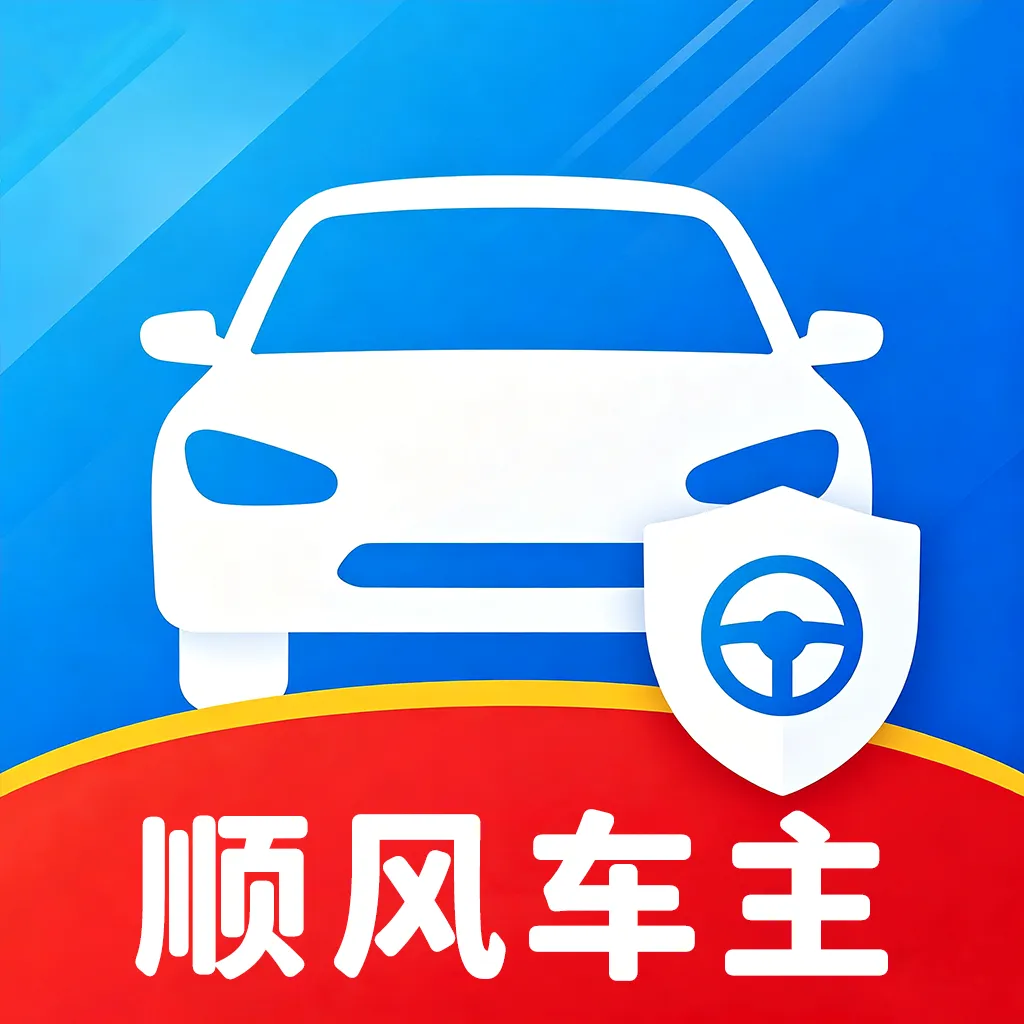˳�糵�����˰�׿���ֻ���