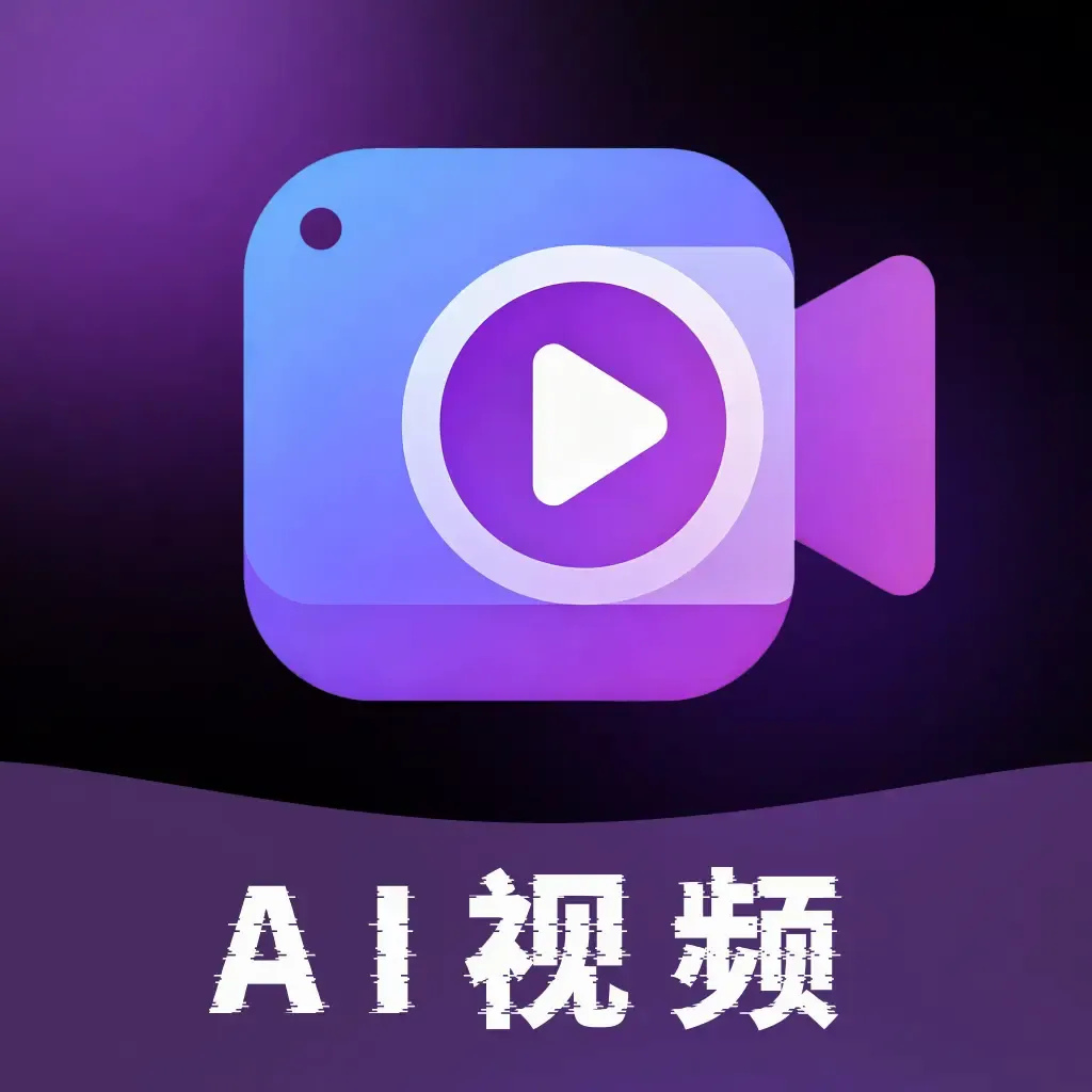 AI��Ƭ���(AI���ܳ�Ƭ����)