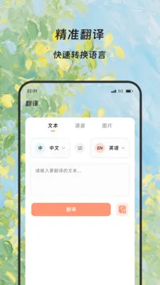¡�׷��뱦(����ѧϰ����)v1.0.0 ��Ѱ��ͼ3