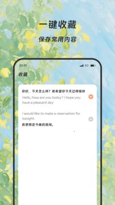 ¡�׷��뱦(����ѧϰ����)v1.0.0 ��Ѱ��ͼ0