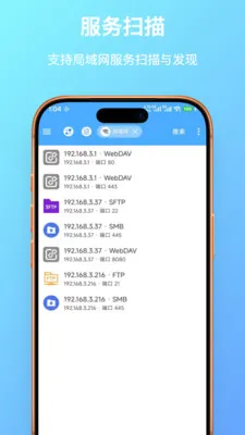 FF�ļ������(�ļ��������乤��)v1.0.23 �ٷ������ͼ0