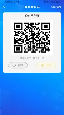 �����ϳ���(����������������)v1.0.2 ��Ѱ��ͼ3
