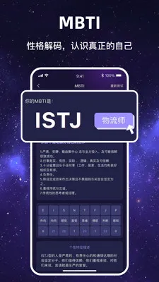 ������Ը�����ֻ���v1.1.7 �ֻ����ͼ0