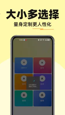 �����������(�����Ķ�����)v1.0.0 ��׿���ͼ0