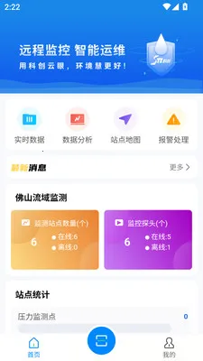 �ƴ�����2026���°汾v2.26 �ٷ������ͼ3
