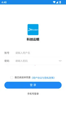 �ƴ�����2026���°汾v2.26 �ٷ������ͼ1