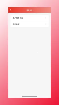 �ĺ���Դ(������Ʒ����)v1.1.47 ��Ѱ��ͼ0