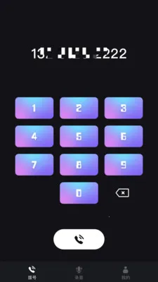����绰����2026�ٷ����°汾v1.39.06061017 ��׿���ͼ3