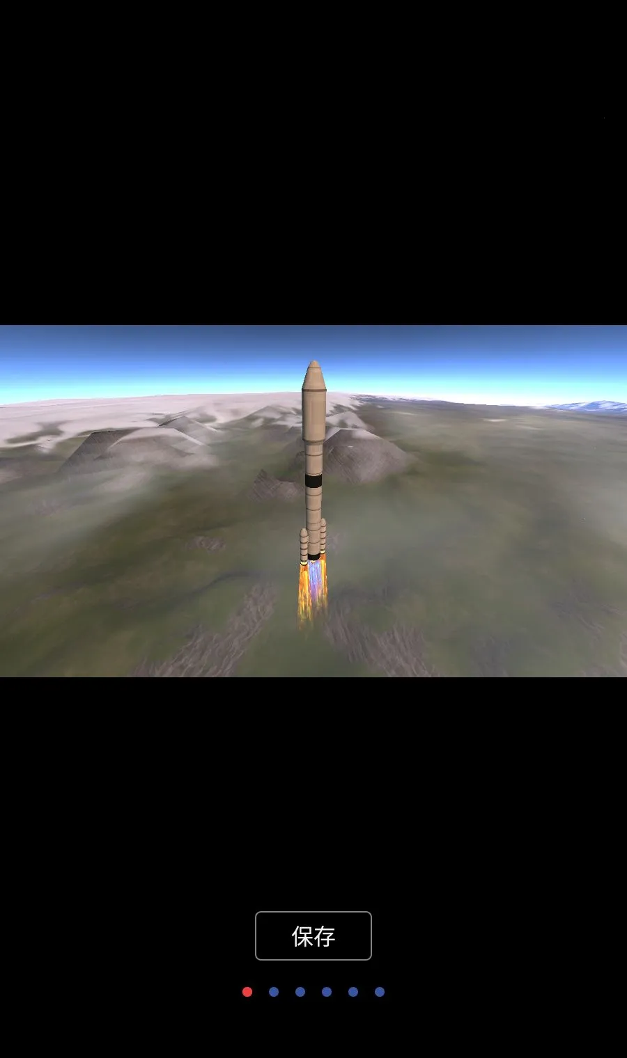 ���ģ����MOD�˵����İ������ֻ���v0.8.9 �ֻ����ͼ0