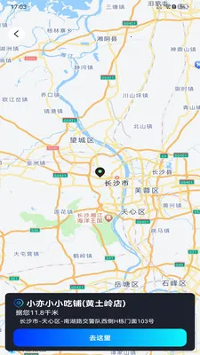 �߳���ͼ����(������Ӧ��)v1.0.0 ��Ѱ��ͼ1