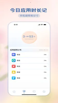 �������ħ��2026�ٷ����°汾v3.5.0 ��Ѱ��ͼ2