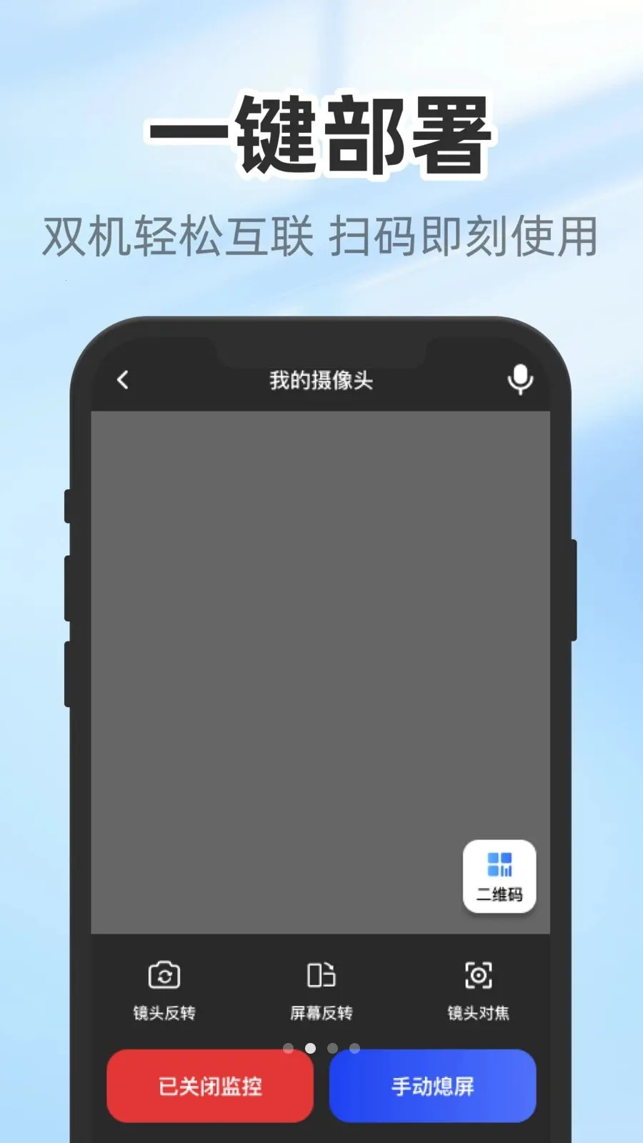 �����������(��ز����̳�)v1.0.2 �ٷ������ͼ1