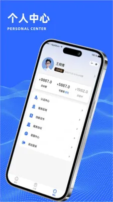 ����ʦ��2026���°汾v1.0.0 ��׿���ͼ3