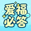 �����ش�(���ⴳ��app)