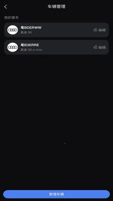 ��Ӱ�ǿ�2026�ٷ����°汾v1.0.0 �ֻ����ͼ1