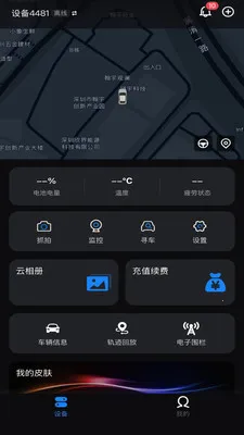 ��Ӱ�ǿ�2026�ٷ����°汾v1.0.0 �ֻ����ͼ0
