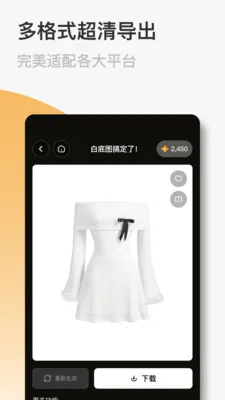 FastReal(������Ʒ����)v1.0.9 ��Ѱ��ͼ1