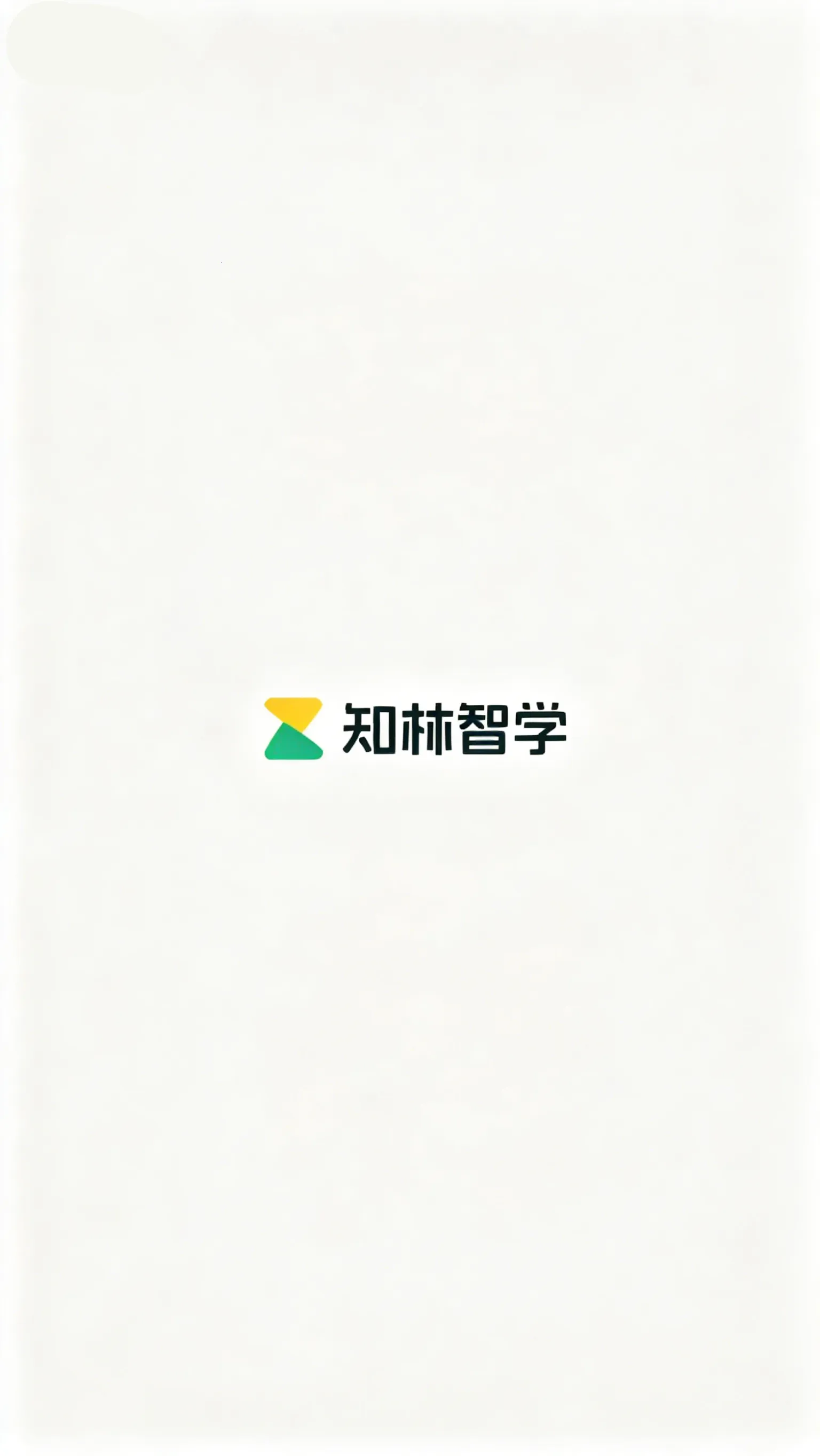 ֪����ѧ(��ѧ����ƽ̨)