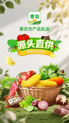 ��ũũ��Ʒ������׿���ֻ���v1.0.0 �ٷ������ͼ0