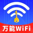 WiFiԿ��һ������(WiFi���繤��)
