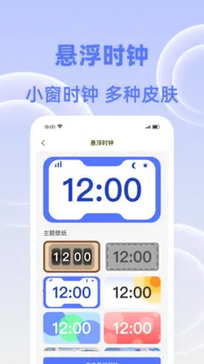 �����춣��2026�ٷ����°汾v1.0.0 ��׿���ͼ0