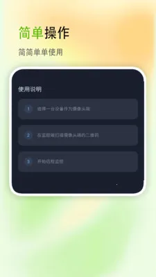 ��������(�๦�ܹ�������)v2.8 ��Ѱ��ͼ2