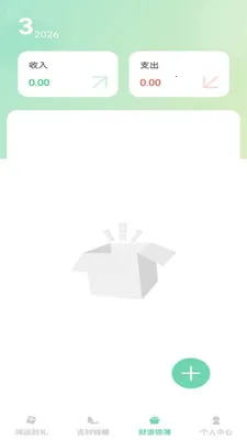 �������������ֻ���v1.0.1 ��Ѱ��ͼ1