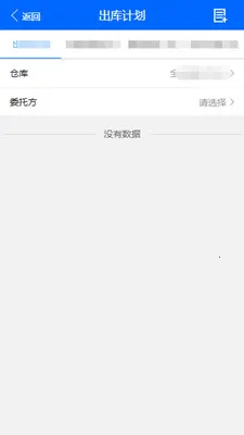 �ִ��ܼ�(�ִ���������)v1.8.386 �ٷ������ͼ0