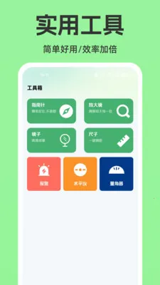 ���ϵ����������������ֻ���v1.0.0 ��Ѱ��ͼ0