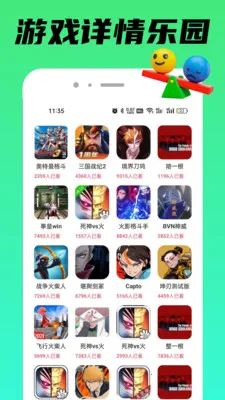 TapPop��԰(Ȥζ��Ϸ��԰)v1.0.3 �ֻ����ͼ1