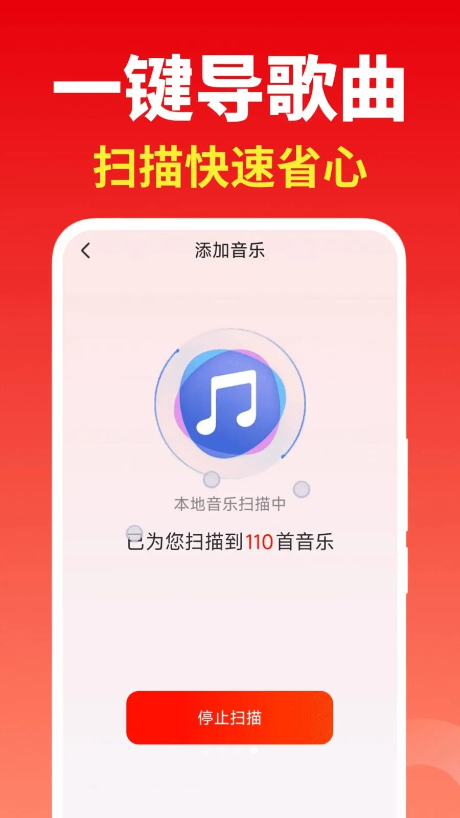 �����ϸ��ȫ(���ֲ�����)v2.0.01.03 �ֻ����ͼ0