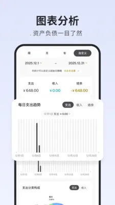 С�ڼ���(��Ѽ��˹���)v1.7.0 ��Ѱ��ͼ0