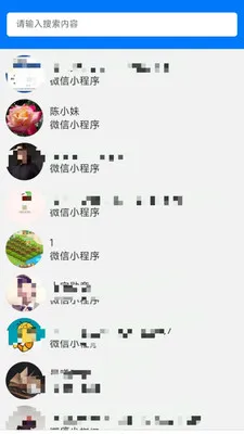 wa720(װ����ϵͳ)v1.8.7 �ֻ����ͼ0